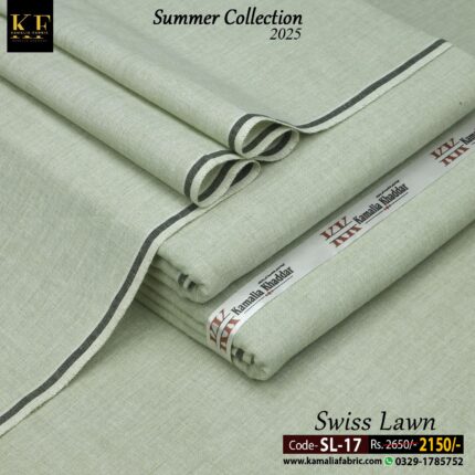 SWISS LAWN SL-17