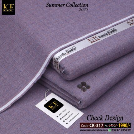 CHECK DESIGN CK-317