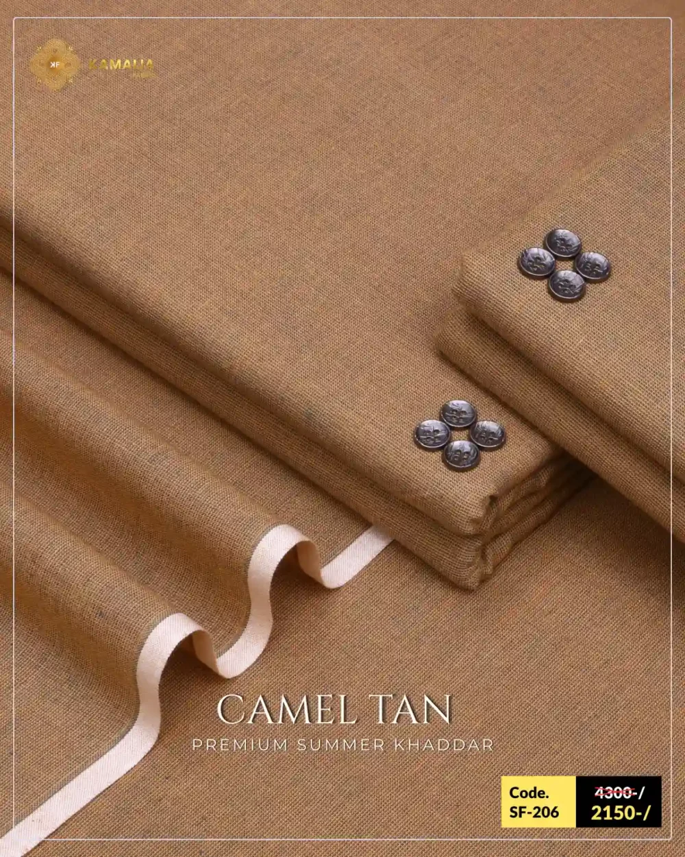 Camel Tan
