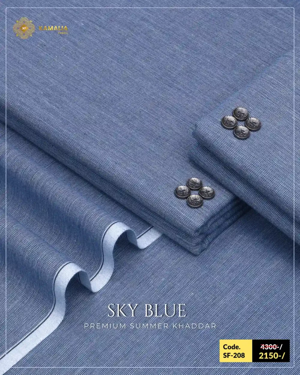 Sky Blue