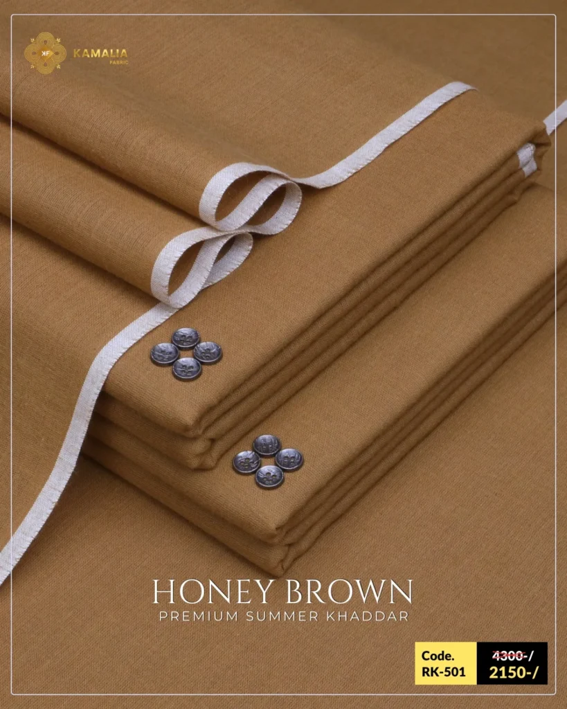 Honey Brown