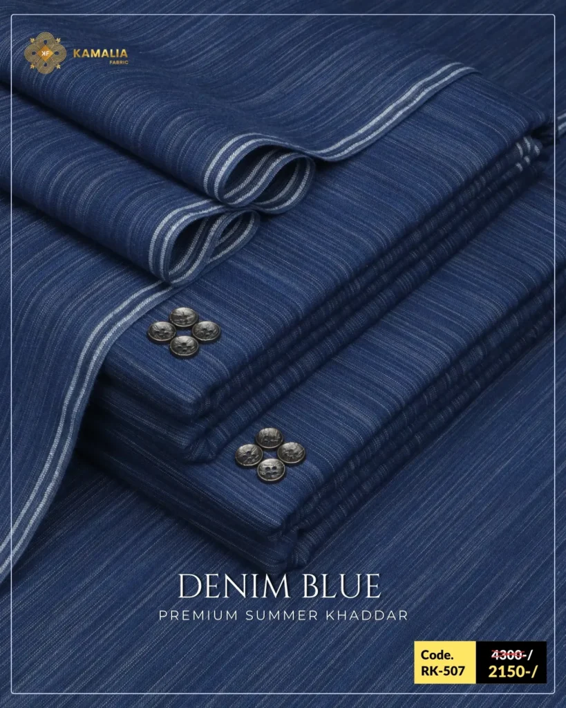 Denim Blue