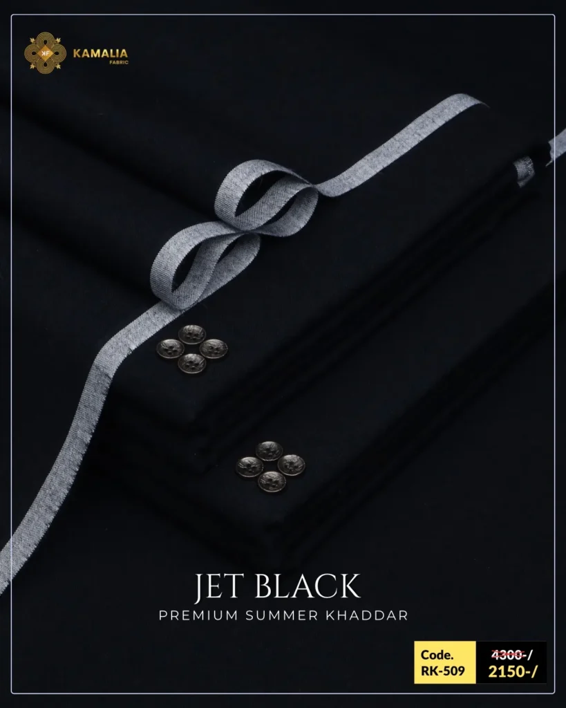 Jet Black