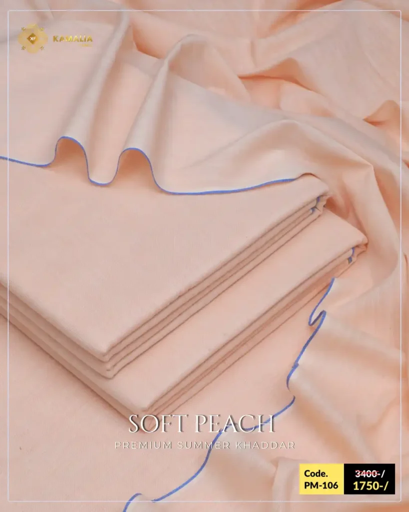 Soft Peach