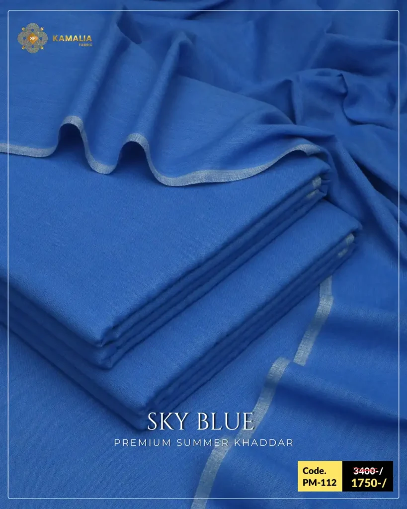 Sky Blue