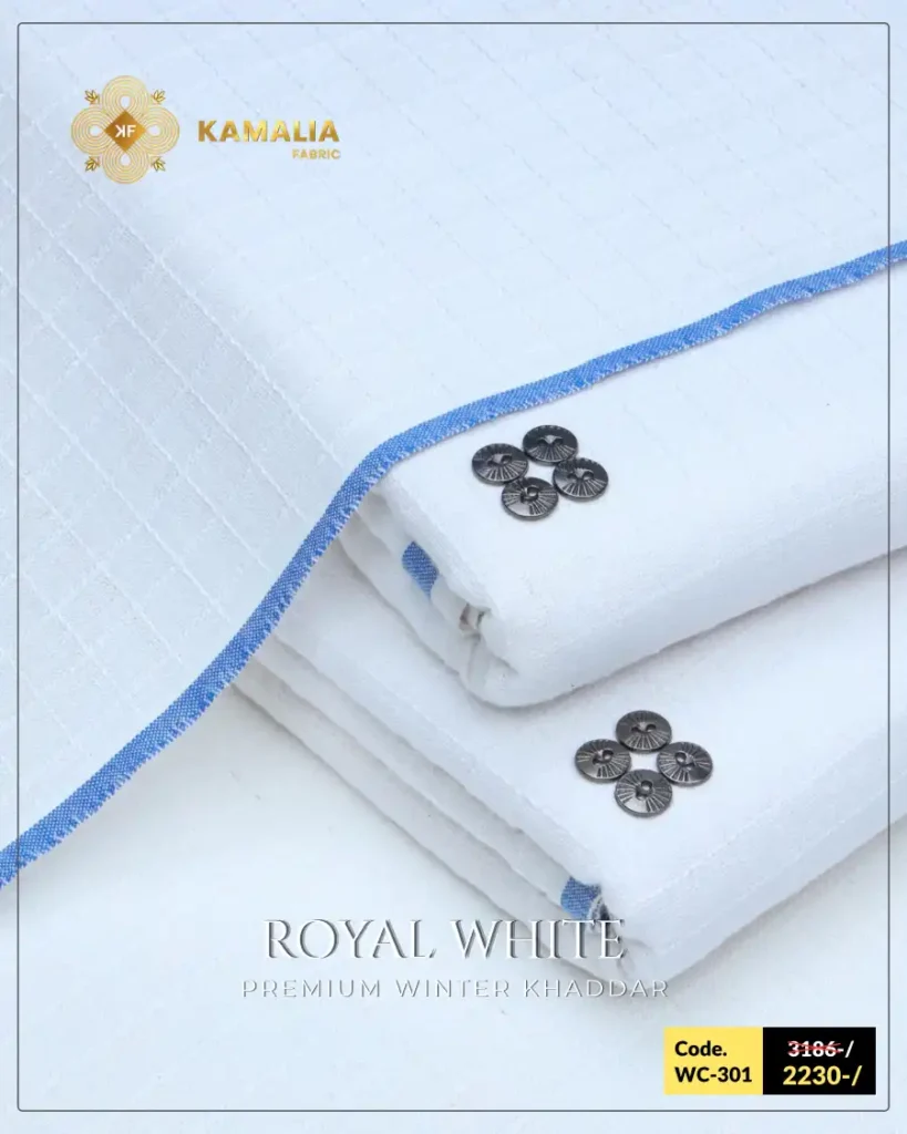 Royal White