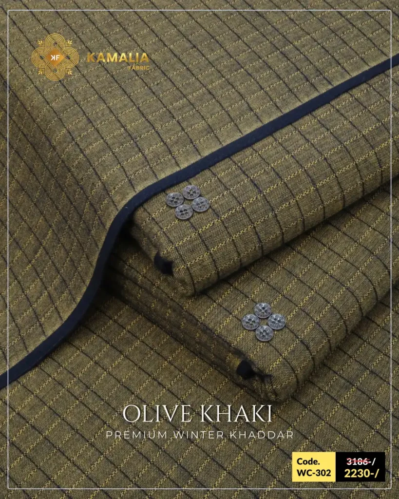 Olive Khaki