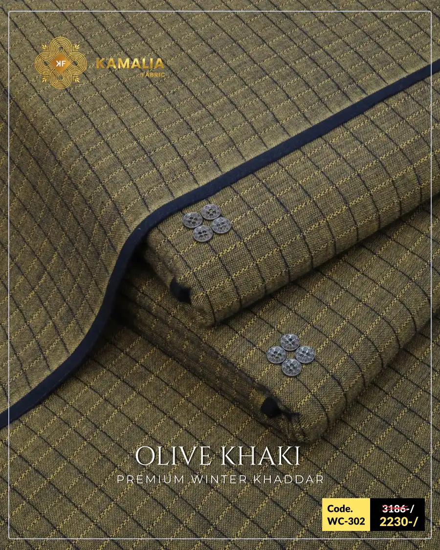 Olive Khaki