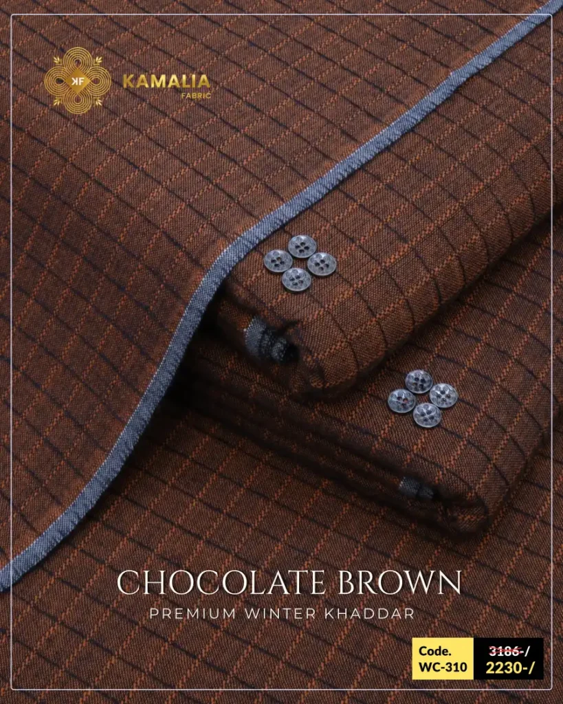 Chocolate Brown