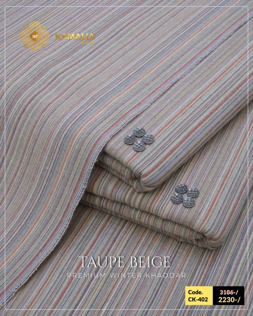 Taupe Beige