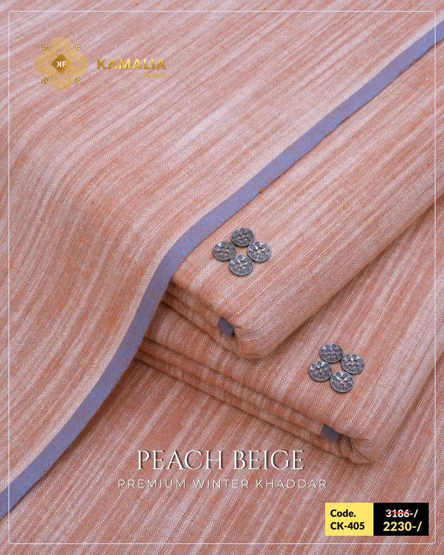 Peach Beige