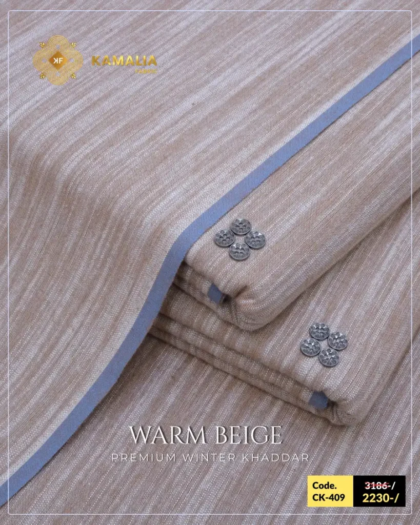 Warm Beige