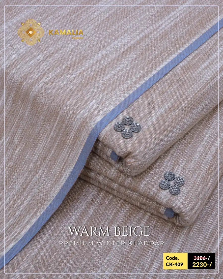 Warm Beige