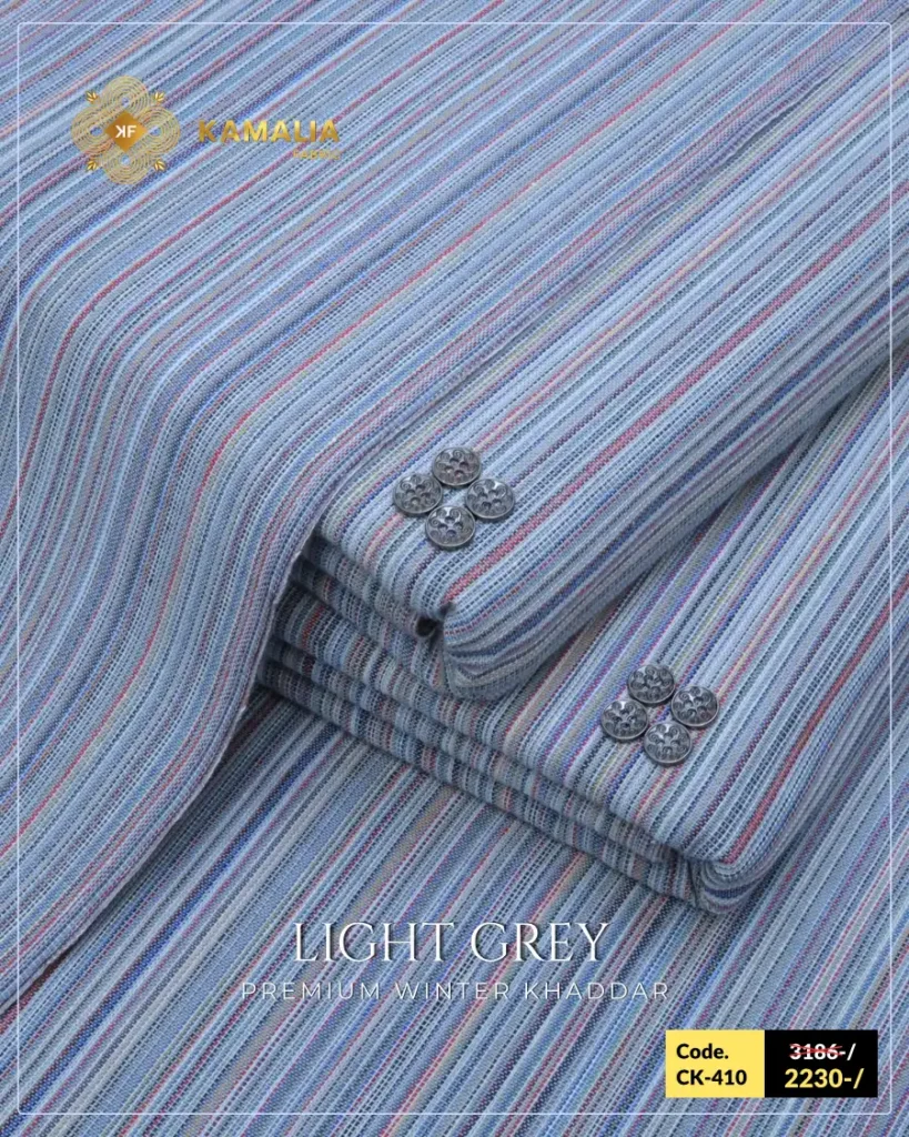 Light Grey